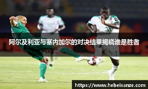 球王会体育平台登录入口
