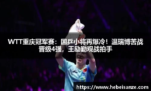 39152.k1体育十年品牌值