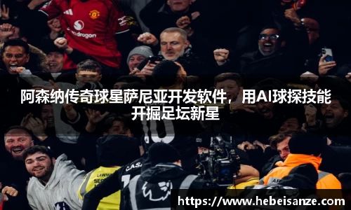 k1十年体育品牌