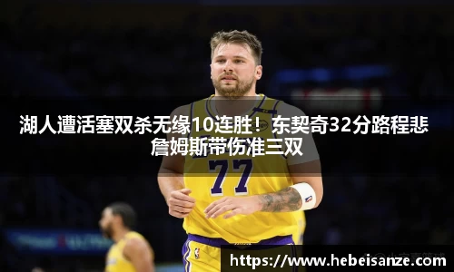 K1体育